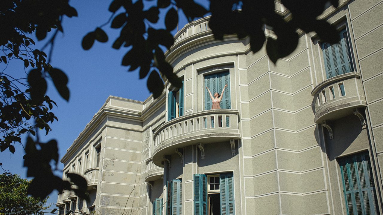 Museu Paranaense (1876)/Palácio São Francisco (1929) - 1
