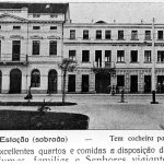 Hostel Roma Antigamente 01