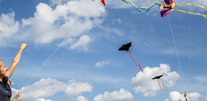 Parque Nautico. Foto Divulgação