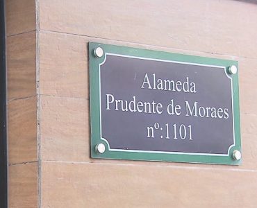 Alameda Prudente de Moraes se torna primeira rua interativa do mundo